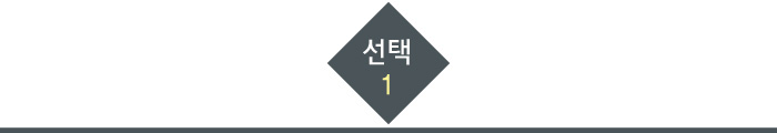 파라핀베스 파라핀치료기