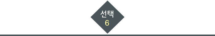 파라핀베스 파라핀치료기