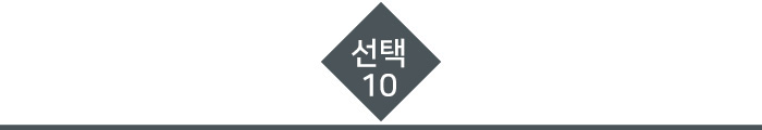 실버카 보행보조차 롤레이터