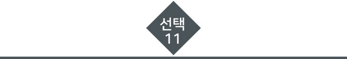 실버카 보행보조차 롤레이터