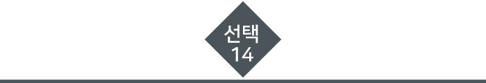 실버카 보행보조차 롤레이터