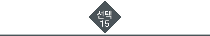 실버카 보행보조차 롤레이터