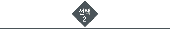 실버카 보행보조차 롤레이터