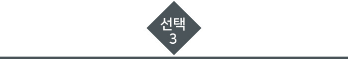 실버카 보행보조차 롤레이터