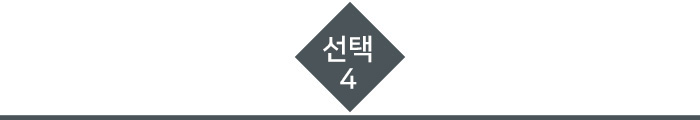 실버카 보행보조차 롤레이터