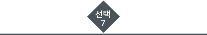 실버카 보행보조차 롤레이터