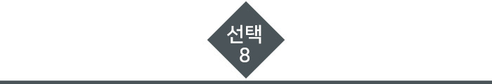 실버카 보행보조차 롤레이터