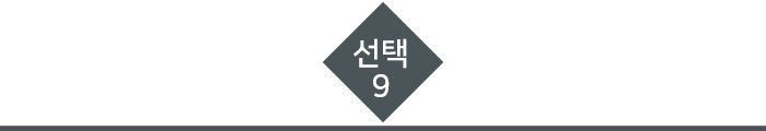 실버카 보행보조차 롤레이터