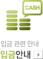 1:1문의